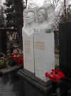 Надгробие Нуриеву З.Н. изготовлено ООО БиК hspace=
