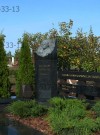 Изготовление памятников на могилы. hspace=