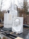 Изготовление памятникоа и установка на кладбищах Москвы. hspace=