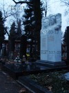 Изготовление ритуальных памятников. hspace=