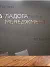 Логотипы компаний из латуни. hspace=