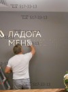 Объемные буквы реклама. Установка металлических букв. hspace=