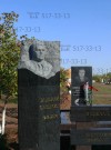 Заказать памятник с доставкой и установкой в любой город можно. hspace=