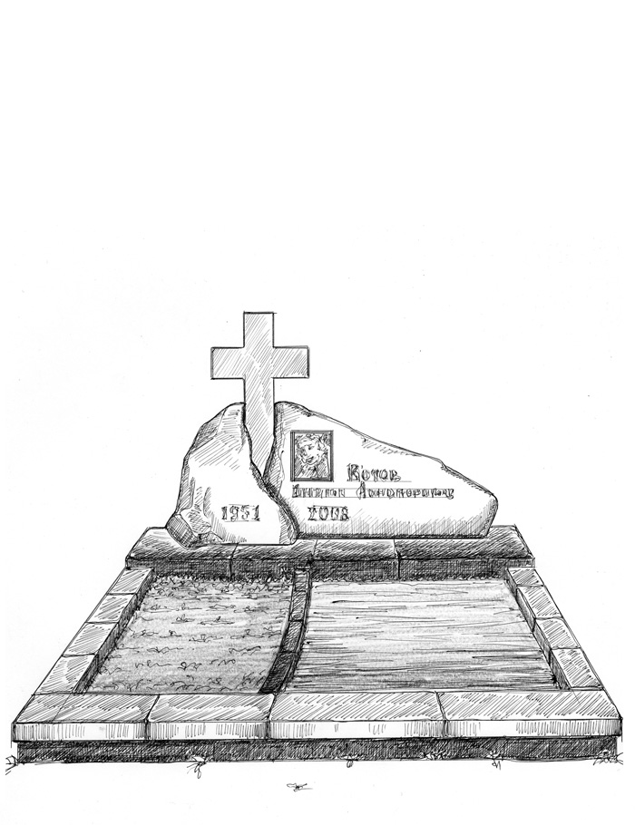 Эскиз памятника с крестом