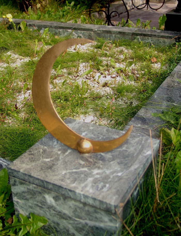 Мусульманский памятник ограда полумесяц латунное литье