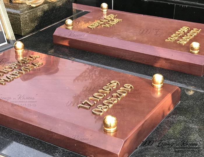 Накладные буквы на надгробие