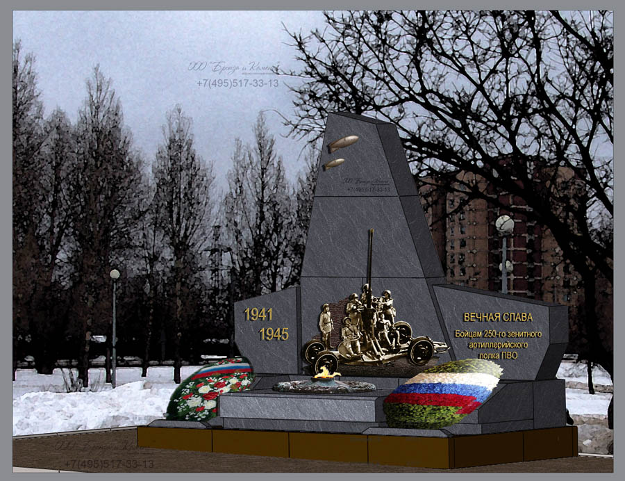 проект воинского памятника